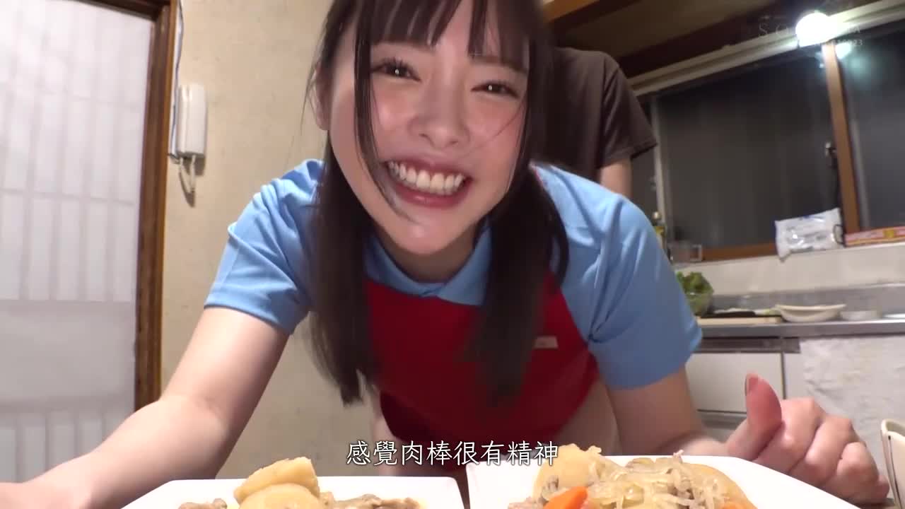 不断的性交 家事帮手服务 煮饭・洗衣・打扫…施行所有家事〈边性交〉的家政妇・小仓 小仓由菜 - AV大平台-中文字幕,成人影片,AV,国产,线上看