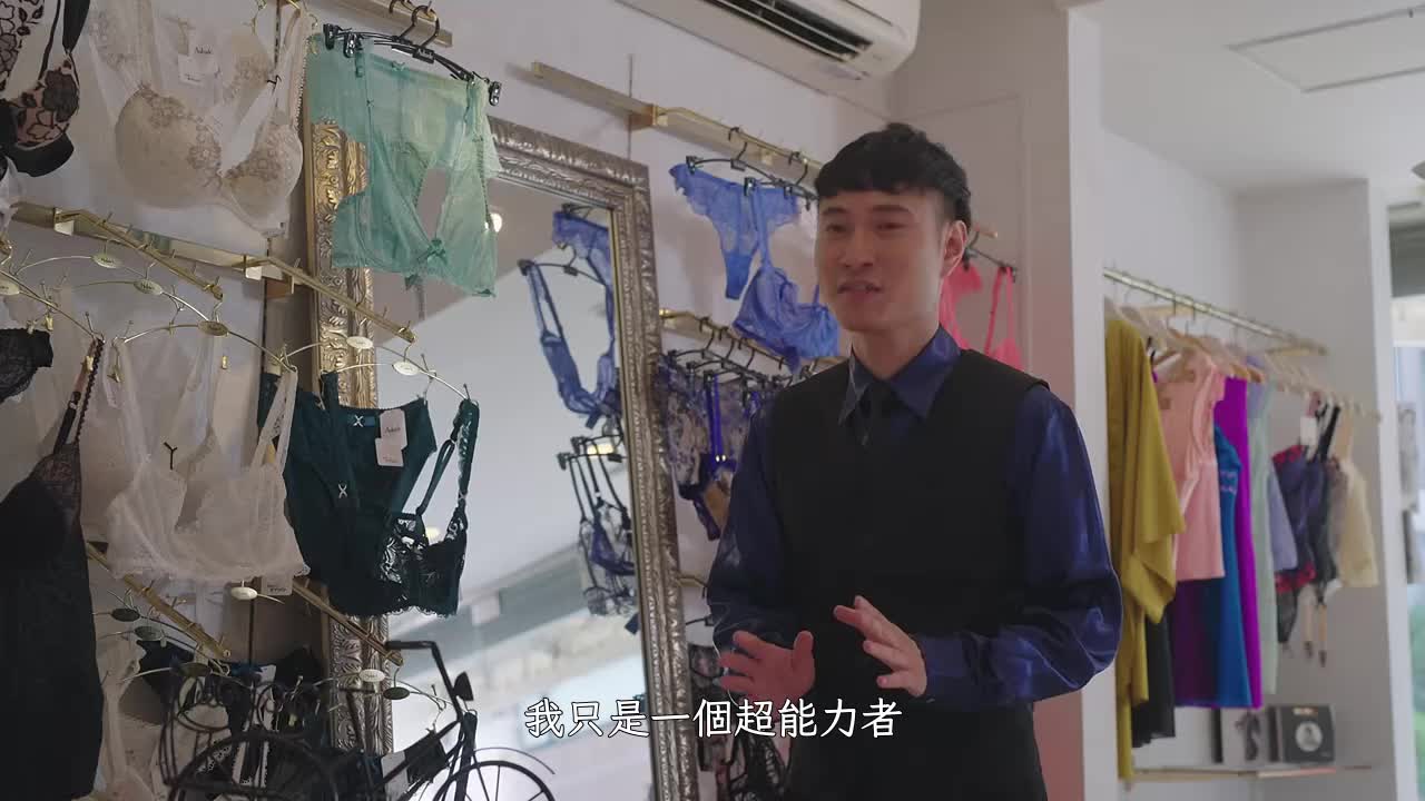 东京爱情动作故事 醉，醒｜羽田爱 - AV大平台-中文字幕,成人影片,AV,国产,线上看