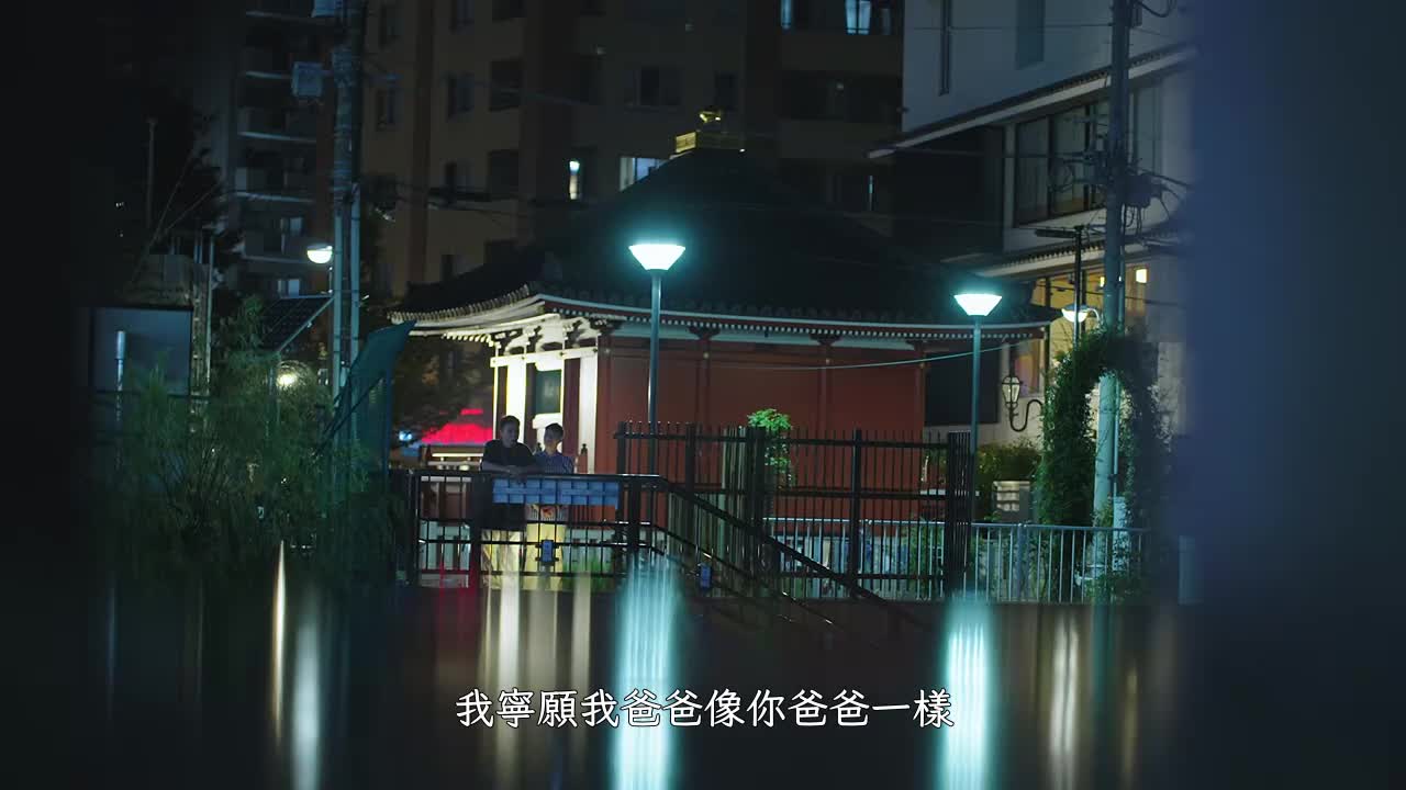 东京爱情动作故事 醉，醒｜羽田爱 - AV大平台-中文字幕,成人影片,AV,国产,线上看