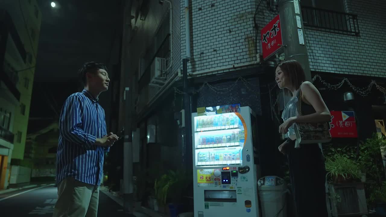 东京爱情动作故事 醉，醒｜羽田爱 - AV大平台-中文字幕,成人影片,AV,国产,线上看