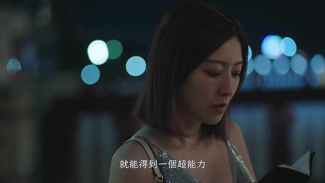 东京爱情动作故事 醉，醒｜羽田爱 - AV大平台-中文字幕,成人影片,AV,国产,线上看