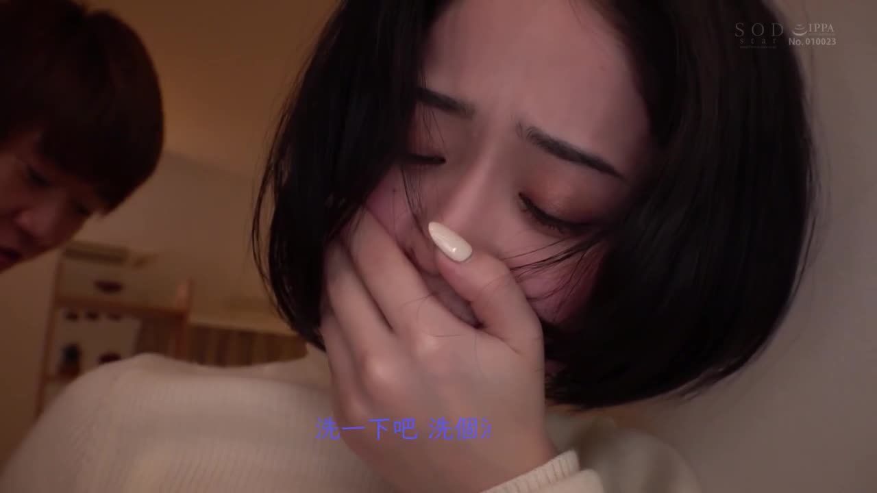家庭聚会NTR 卑劣男人们精心谋划的集团饮酒。和醉了的女朋友在我的面前被轮奸、被陌生男人们无套内射。 MINAMO - AV大平台-中文字幕,成人影片,AV,国产,线上看