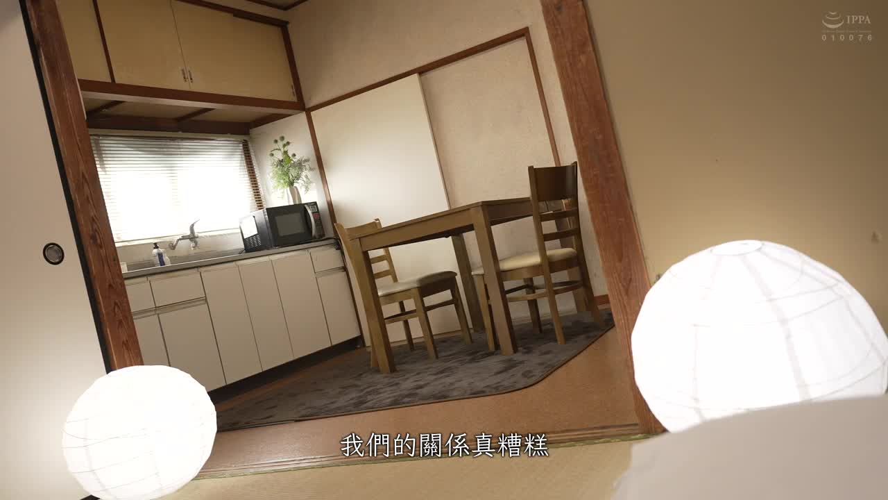 我的大屁股正在诱惑邻家的先生……田所百合子 - AV大平台-中文字幕,成人影片,AV,国产,线上看