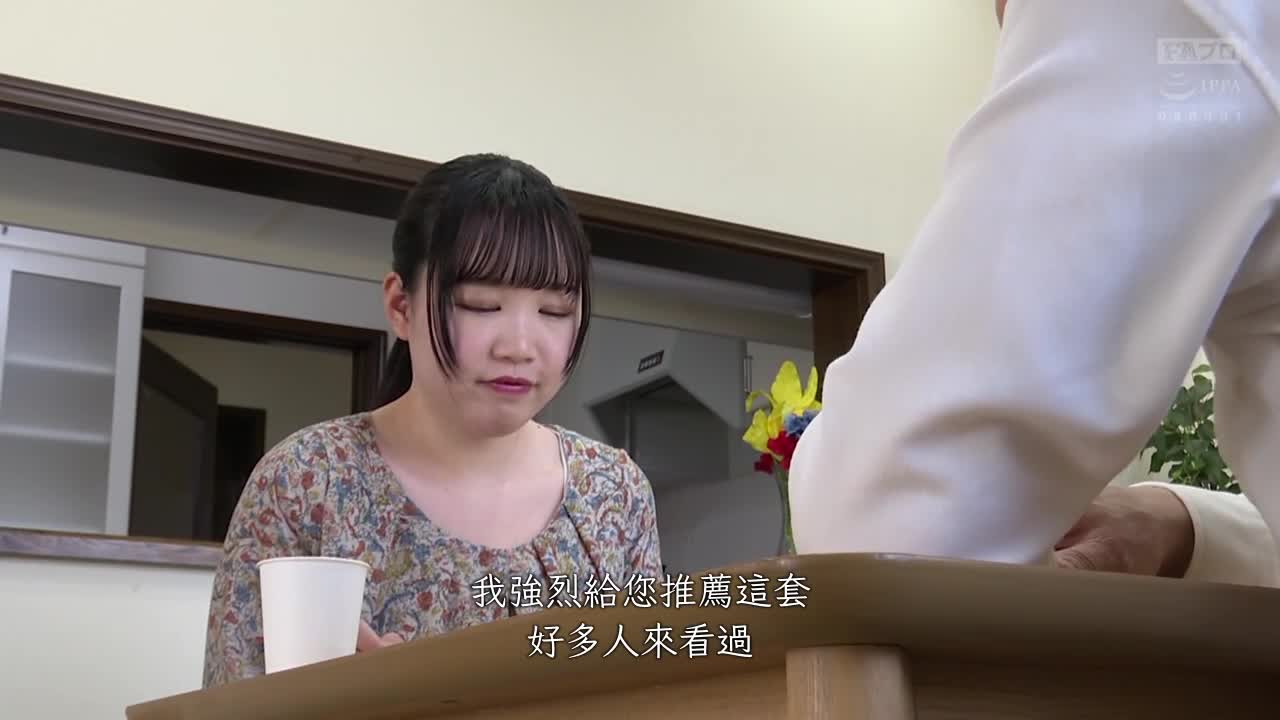 性爱秘密狩猎地带：带进去，一起做！成泽雏实 水原广 - AV大平台-中文字幕,成人影片,AV,国产,线上看