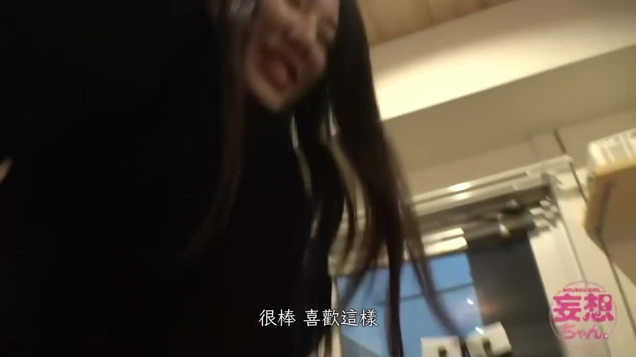 [VIP会员点播] 涌现的NTR愿望无法停止！ ！久违的性交激情连发让他们疯狂极致！ ！对敏感的人妻身体猛烈抽插，任意放纵！ ！丈夫兴奋之际，偷偷地对其进行8次中出及泼洒！ ！ ！ - AV大平台-中文字幕,成人影片,AV,国产,线上看