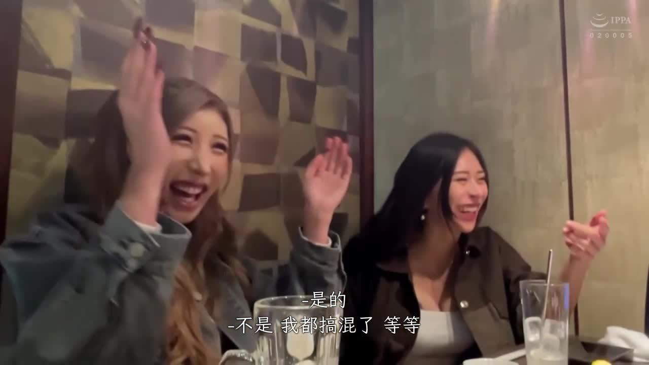 美体巴黎美女里亚（意识浑浊的性爱） - AV大平台-中文字幕,成人影片,AV,国产,线上看