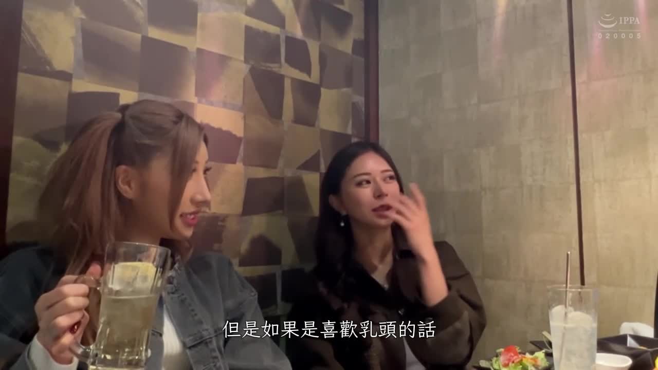 美体巴黎美女里亚（意识浑浊的性爱） - AV大平台-中文字幕,成人影片,AV,国产,线上看