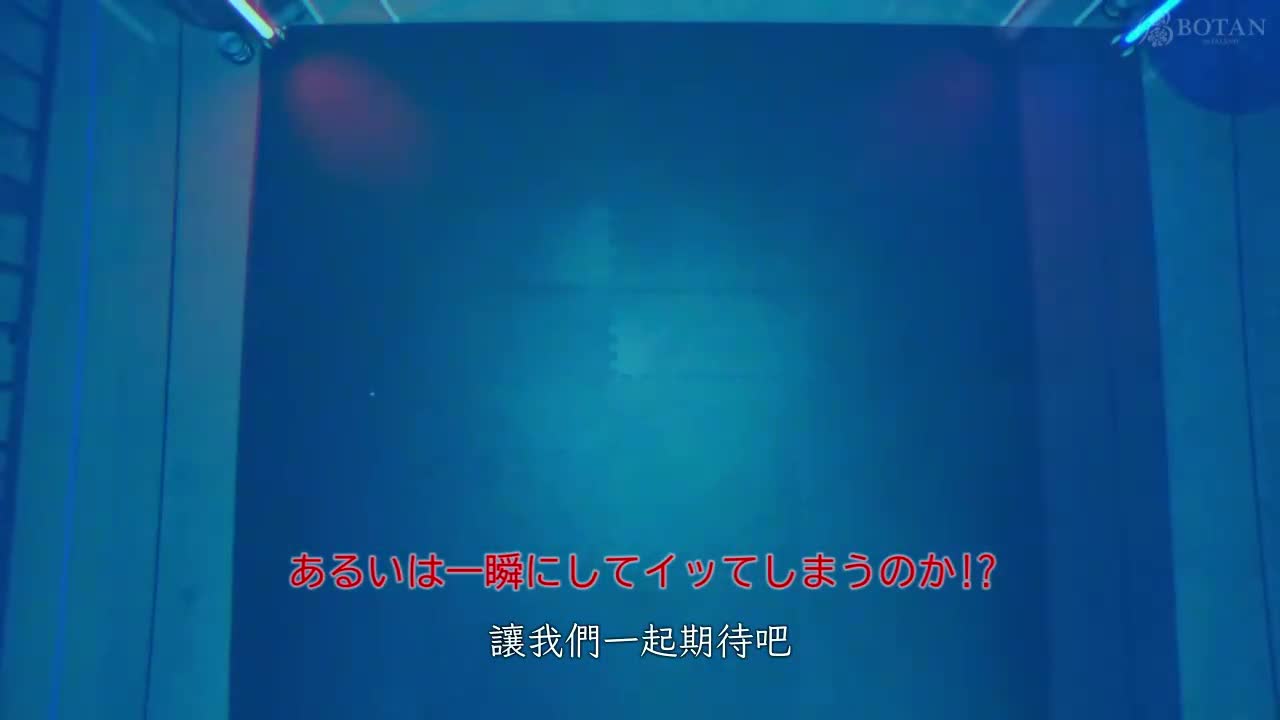超级性感界最疯狂对决！成人极品级最强王座决定战！ 「美与性技与变态的三面阿修罗天性的天才」弥生美月vs「超级色情舌吸精天才」的沙月惠奈 潮涌澎湃的AV明星竞演＜疯狂搏斗＞… - AV大平台-中文字幕,成人影片,AV,国产,线上看