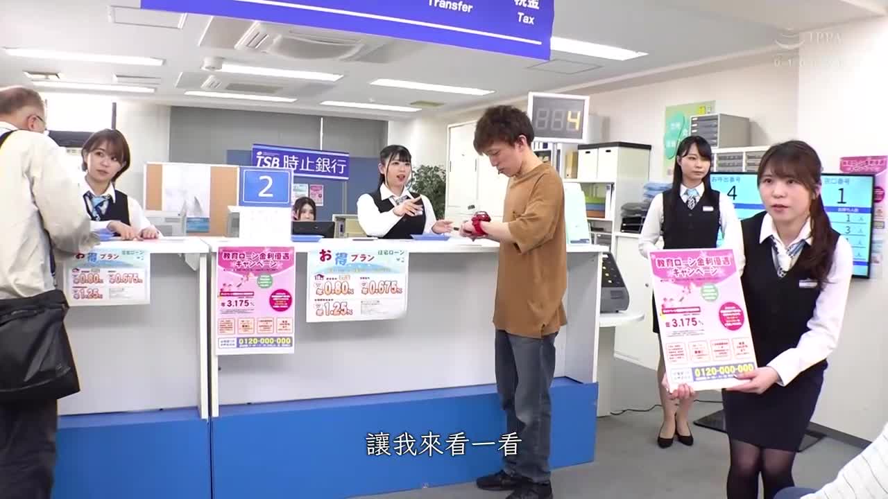 真・时间暂停手表 PART 27 花柳杏奈 谷梓  真矢实月 都崎彩芽 - AV大平台-中文字幕,成人影片,AV,国产,线上看