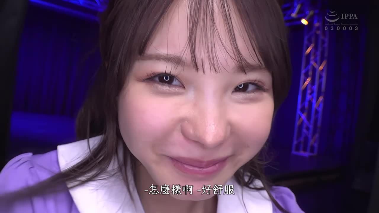 跟清纯派淫交。松本一香 - AV大平台-中文字幕,成人影片,AV,国产,线上看