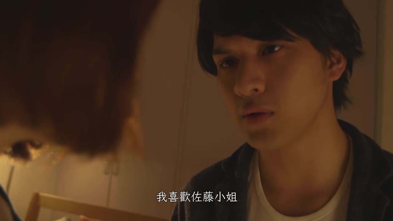 Working＋ 明日香美美 二宫奈奈 - AV大平台-中文字幕,成人影片,AV,国产,线上看