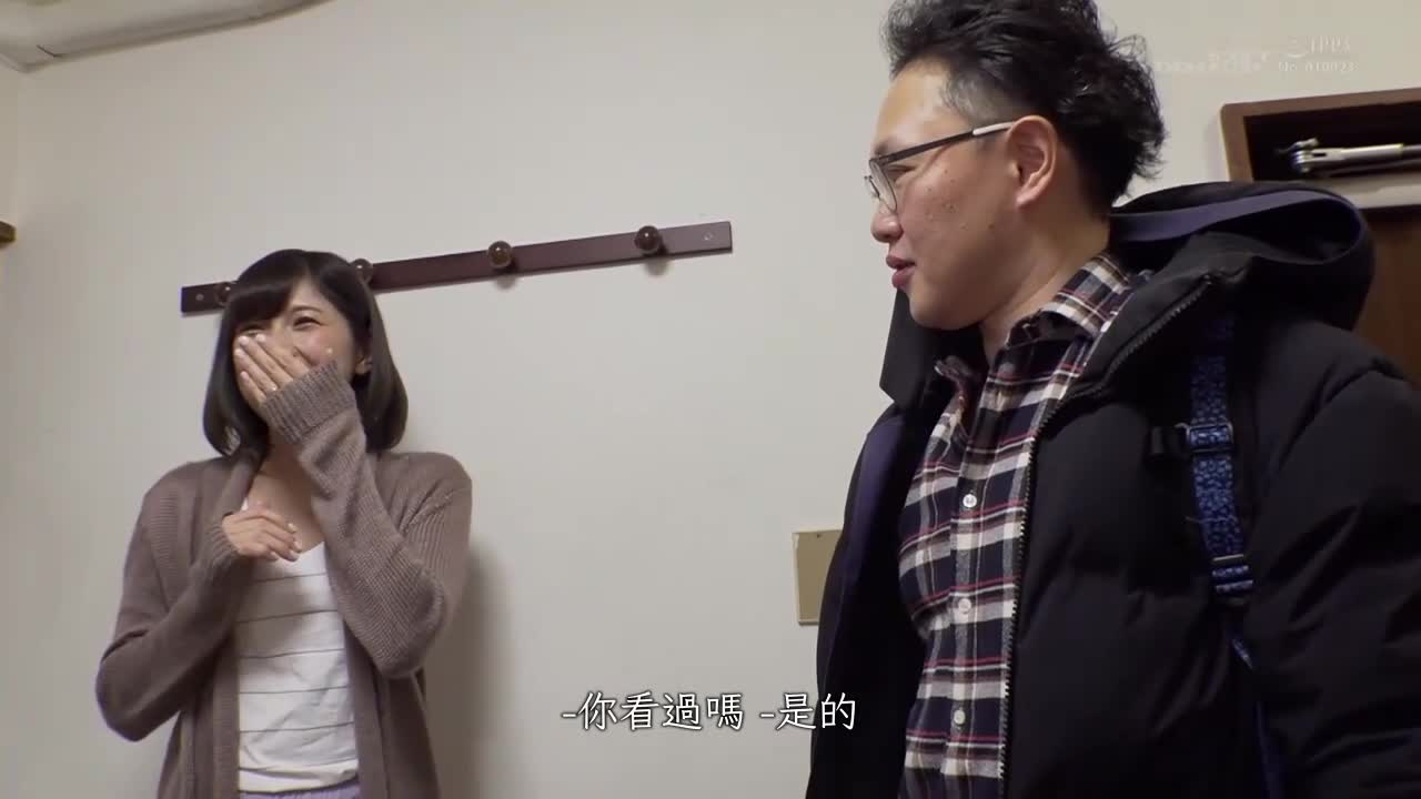 女儿在上幼稚园的时候才可以变成性感女人…涉谷夏 32岁 第二章！要去接女儿之前…一个接着一个把男人带进家里败德性爱！ - AV大平台-中文字幕,成人影片,AV,国产,线上看
