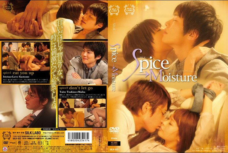SILK-023香料→湿润 Maika,早乙女らぶ - AV大平台-中文字幕,成人影片,AV,国产,线上看