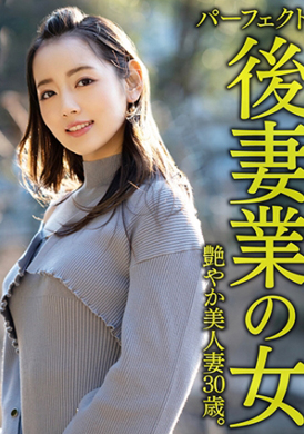 328HMDNV-643拥有年龄相差的人妻30岁.对年下帅哥性欲爆发.然后从那里得到激烈的性爱.享受其中释放性欲望 - AV大平台-中文字幕,成人影片,AV,国产,线上看