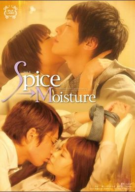 SILK-023香料→湿润 Maika,早乙女らぶ - AV大平台-中文字幕,成人影片,AV,国产,线上看