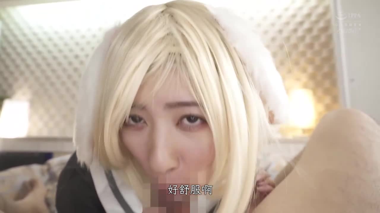 近乎全裸的挑战者与极度淫荡的高品质着衣爱恋中出SEX 设楽优妃 - AV大平台-中文字幕,成人影片,AV,国产,线上看