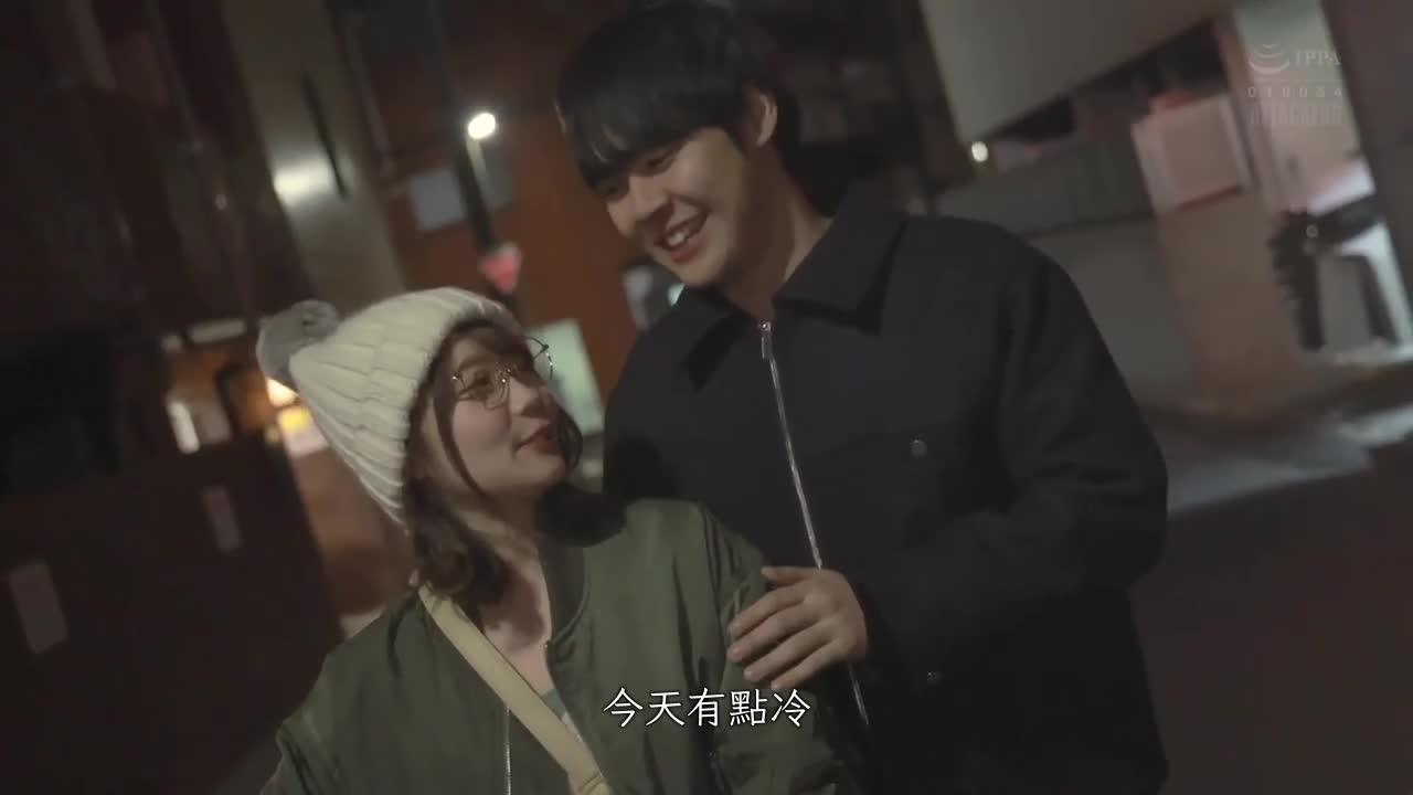 彼女与我分手刚刚，外表乏味但性欲强烈的兼职后辈，每次见面都会勒令我射精在内－－二叶惠麻 - AV大平台-中文字幕,成人影片,AV,国产,线上看