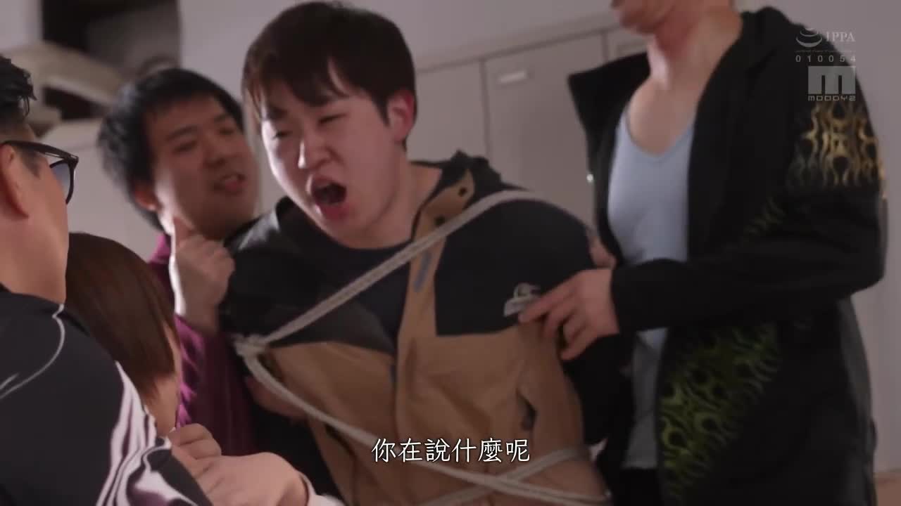 见闻大切之女被DQN班级使用媚药犯下●把她收服，让贱民勃起 宍戸里帆 - AV大平台-中文字幕,成人影片,AV,国产,线上看