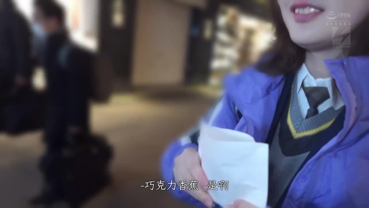 「终业式日，带着年长女孩坐车到镰仓，只要一个吻就湿透的J●，中出日常」桥本りこ - AV大平台-中文字幕,成人影片,AV,国产,线上看
