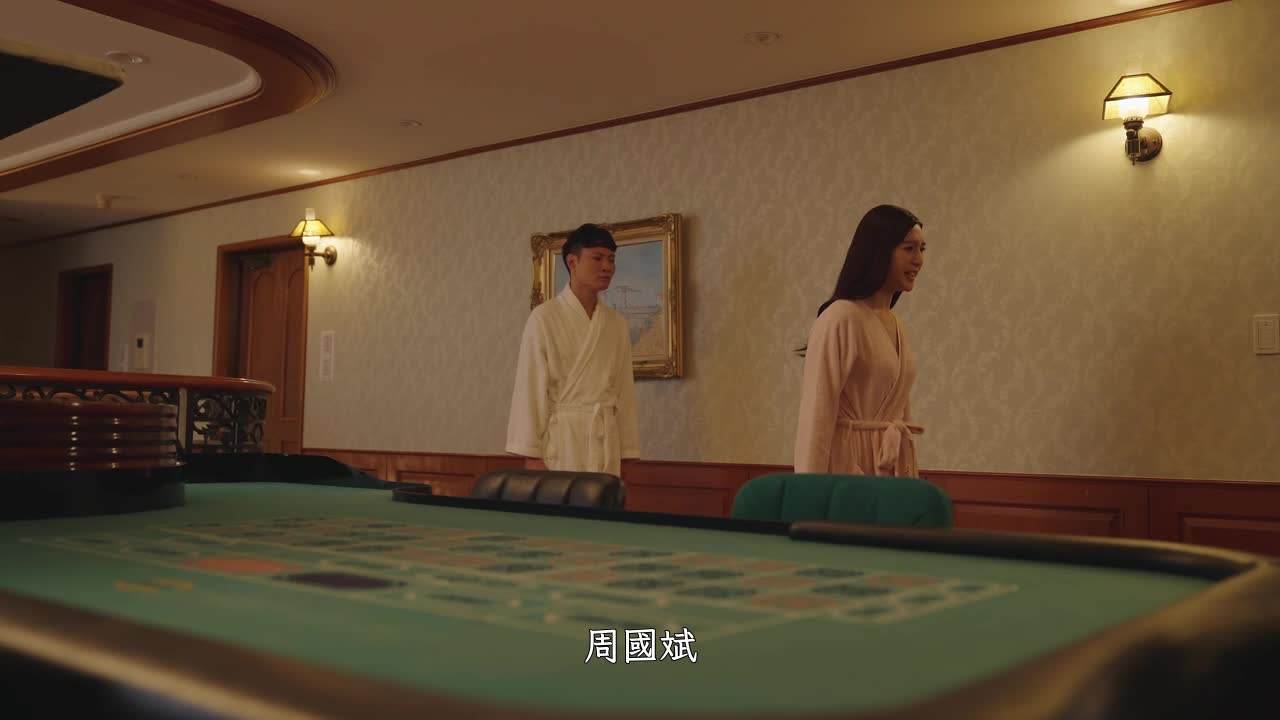 东京爱情动作故事 安全感｜古川伊织、羽田爱 - AV大平台-中文字幕,成人影片,AV,国产,线上看