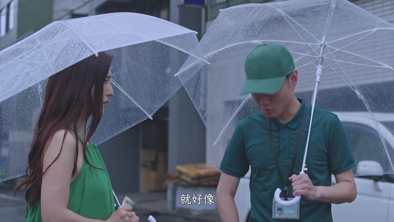 东京爱情动作故事 安全感｜古川伊织、羽田爱 - AV大平台-中文字幕,成人影片,AV,国产,线上看