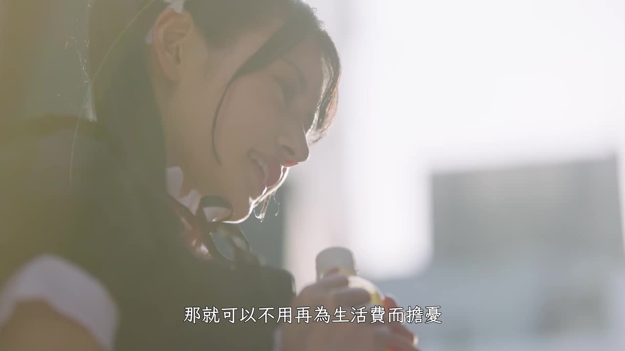 东京爱情动作故事 梦想｜羽田爱、八挂海 - AV大平台-中文字幕,成人影片,AV,国产,线上看