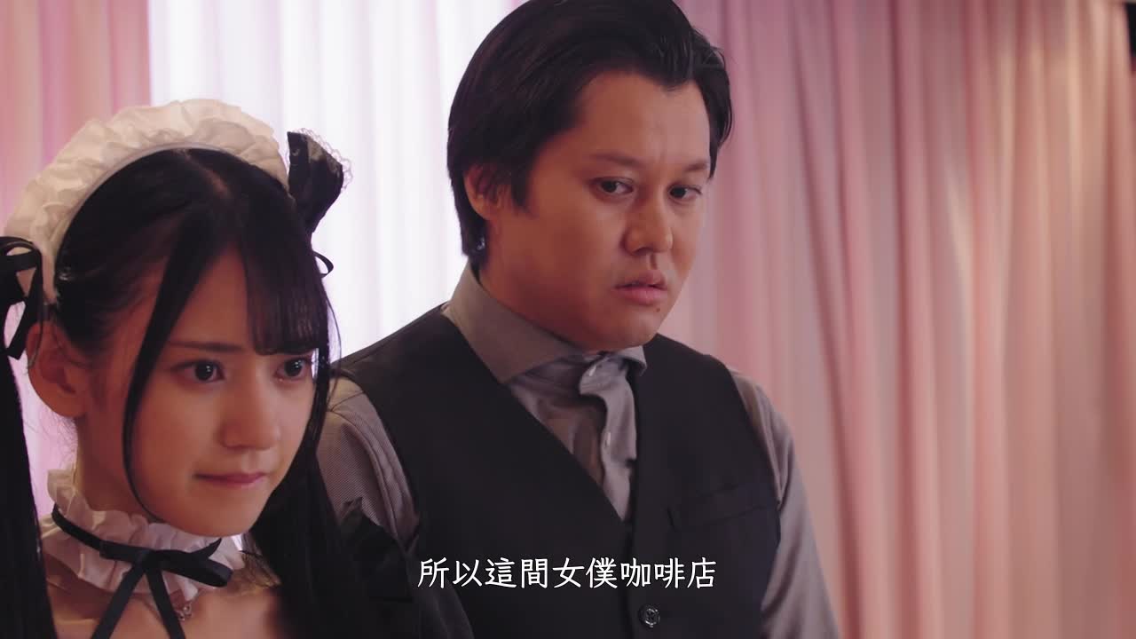 东京爱情动作故事 梦想｜羽田爱、八挂海 - AV大平台-中文字幕,成人影片,AV,国产,线上看