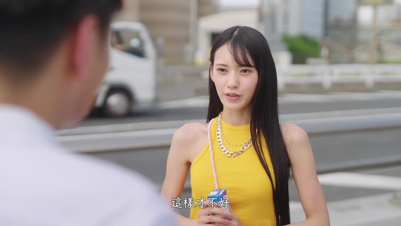 东京爱情动作故事 梦想｜羽田爱、八挂海 - AV大平台-中文字幕,成人影片,AV,国产,线上看