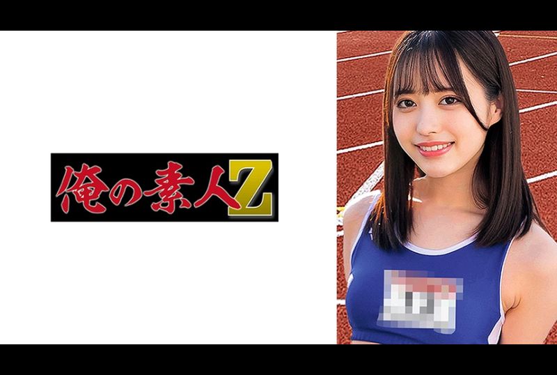 230ORECO-436衣服 - AV大平台-中文字幕,成人影片,AV,国产,线上看