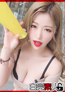 494SIKA-301辣妹店员和变态人的性爱射精 - AV大平台-中文字幕,成人影片,AV,国产,线上看