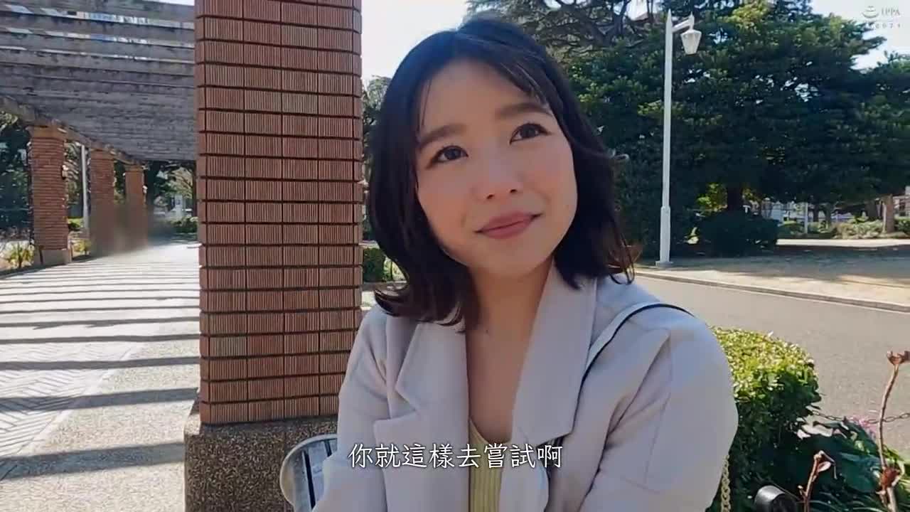宫泽门香 1 - AV大平台-中文字幕,成人影片,AV,国产,线上看
