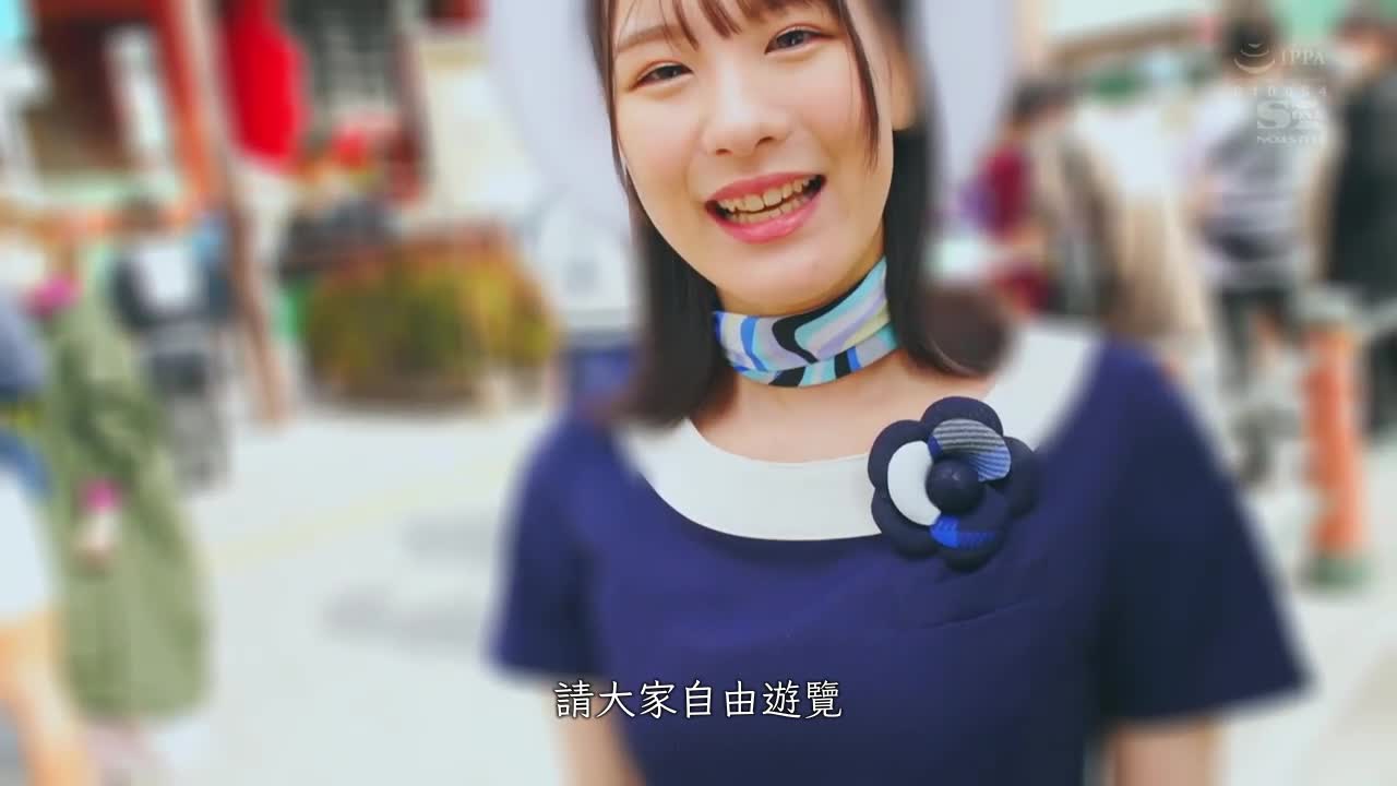 新人No.1 STYLE 村上悠华 AV首次亮相 - AV大平台-中文字幕,成人影片,AV,国产,线上看