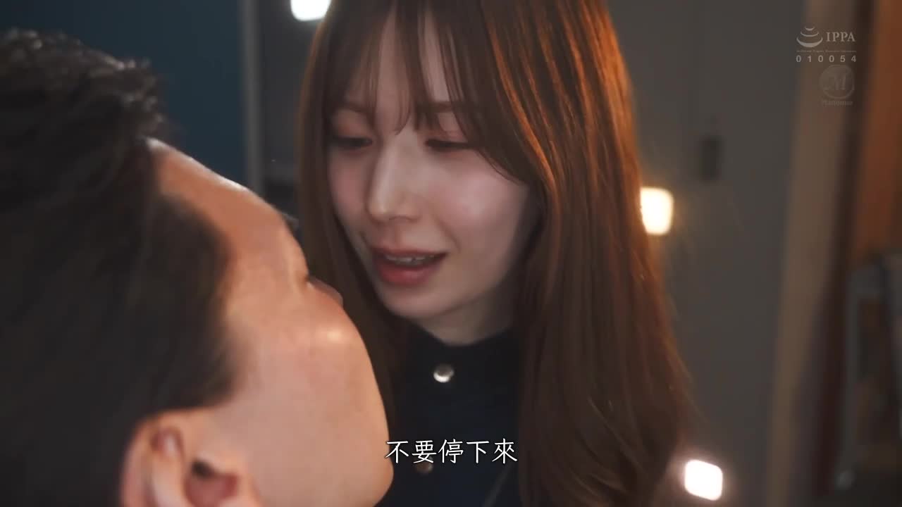 随时、任何地方、无数次… 我的新婚生活被邻居榨取中出精，直到崩溃为止… 。明里紬 - AV大平台-中文字幕,成人影片,AV,国产,线上看