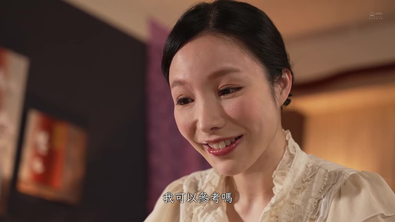 最漂亮又性感的美女邻居　藤木纱英子 - AV大平台-中文字幕,成人影片,AV,国产,线上看