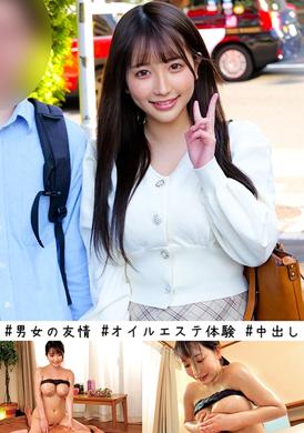230ORECO-447里梦＆昌平 - AV大平台-中文字幕,成人影片,AV,国产,线上看