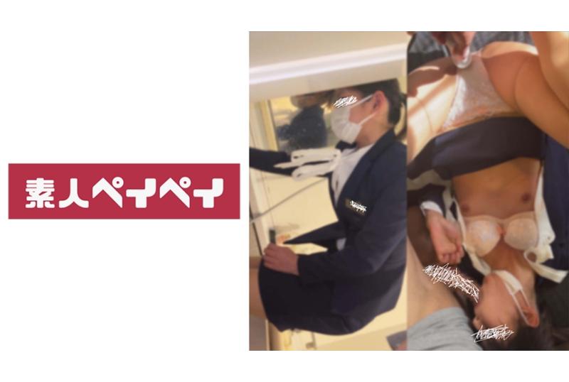 748SPAY-281客室系 - AV大平台-中文字幕,成人影片,AV,国产,线上看