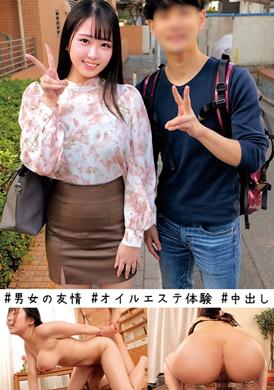 230ORECO-450有里＆拓郎 - AV大平台-中文字幕,成人影片,AV,国产,线上看