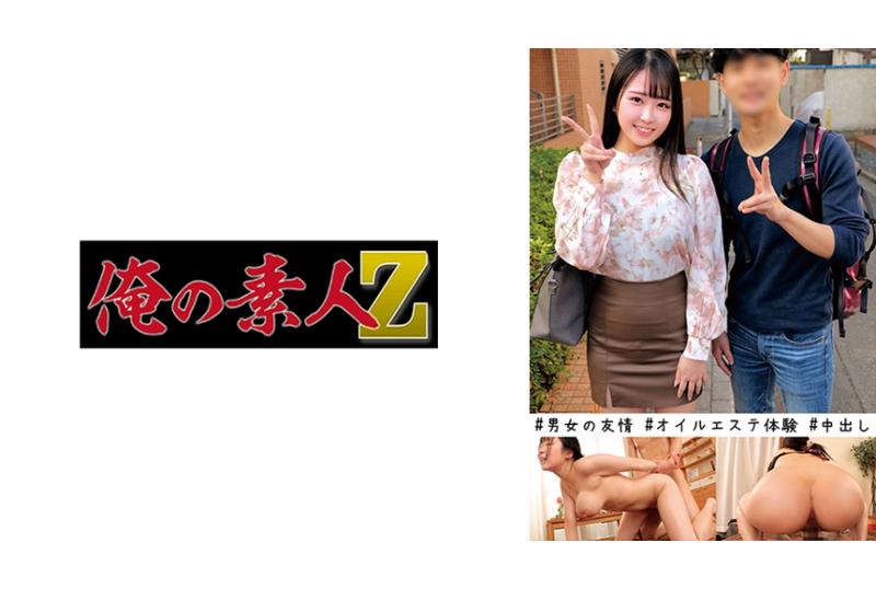 230ORECO-450有里＆拓郎 - AV大平台-中文字幕,成人影片,AV,国产,线上看