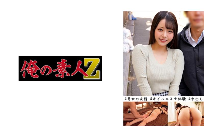 230ORECO-449芽衣＆真守 - AV大平台-中文字幕,成人影片,AV,国产,线上看