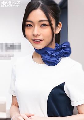 230ORECO-453梓沙 - AV大平台-中文字幕,成人影片,AV,国产,线上看