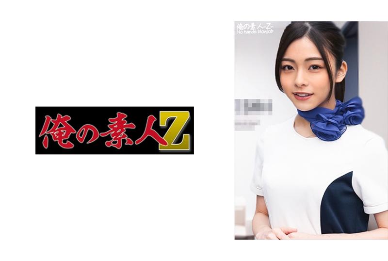 230ORECO-453梓沙 - AV大平台-中文字幕,成人影片,AV,国产,线上看