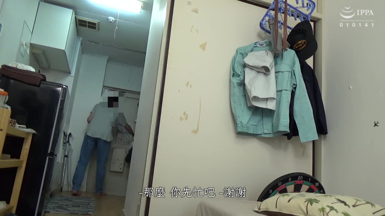 被年轻男孩苦求，无法拒绝的家政妇08：被温柔的话语深深吸引，突击生活中的约会性行为文件 - AV大平台-中文字幕,成人影片,AV,国产,线上看
