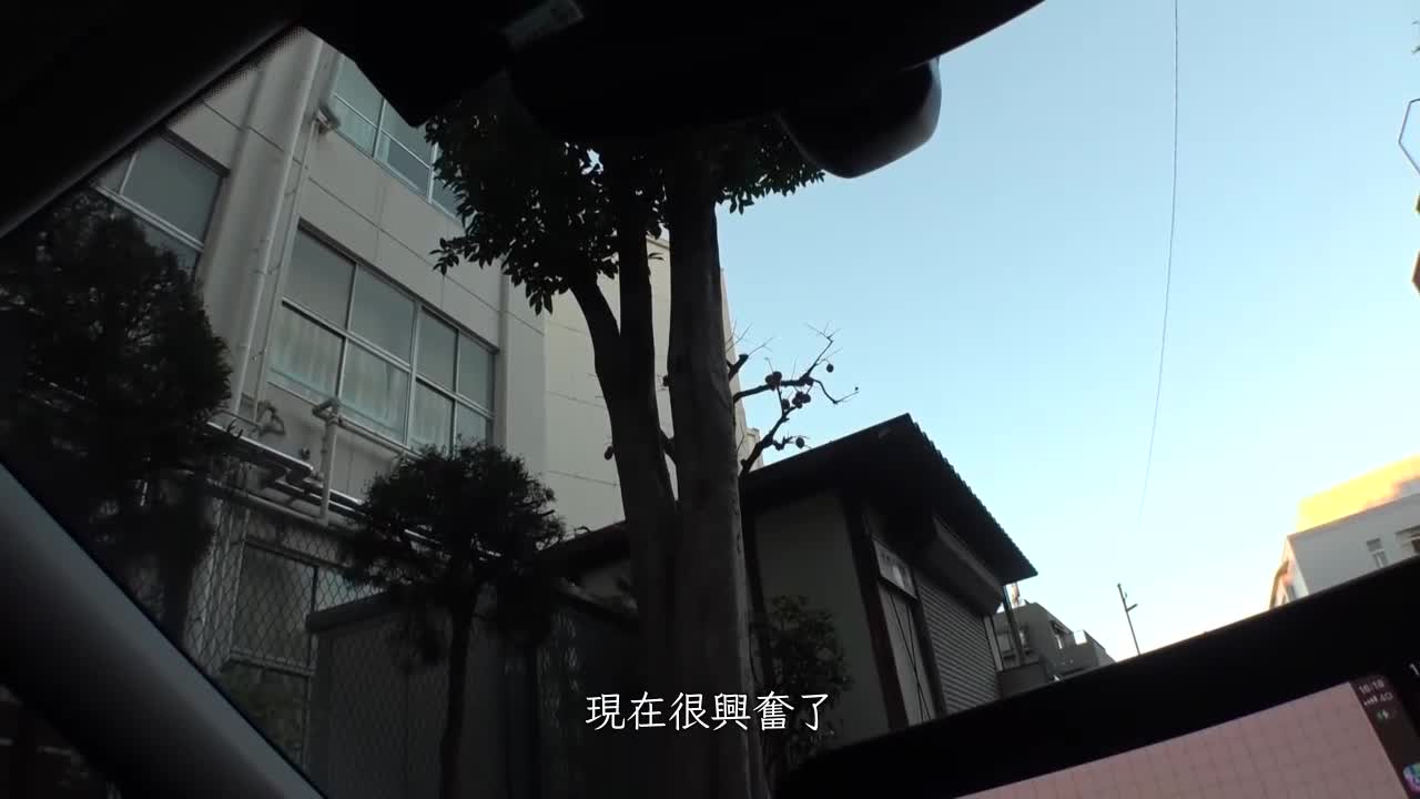 今天吃什么啊？咖喱 乃瀬爱 - AV大平台-中文字幕,成人影片,AV,国产,线上看