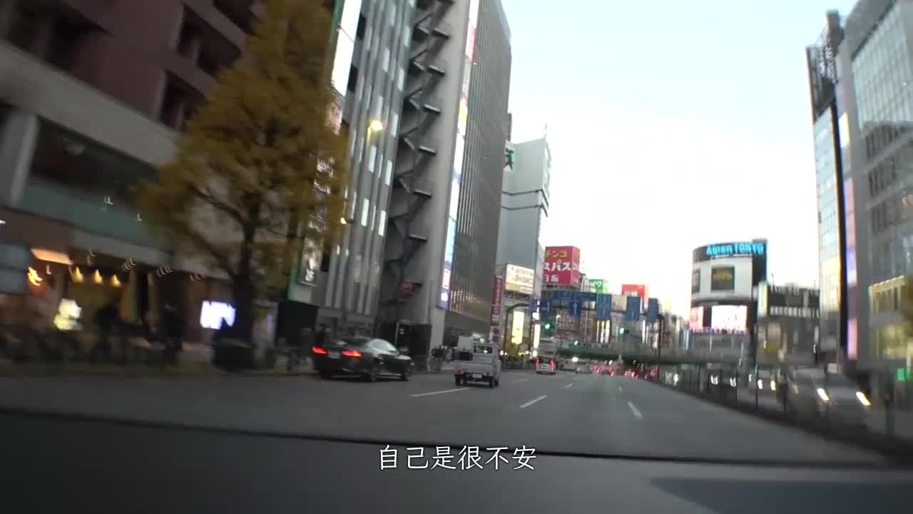 今天吃什么啊？咖喱 乃瀬爱 - AV大平台-中文字幕,成人影片,AV,国产,线上看