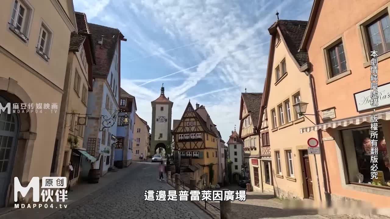 吴梦梦无套系列德国恋上美足黑丝 - AV大平台-中文字幕,成人影片,AV,国产,线上看
