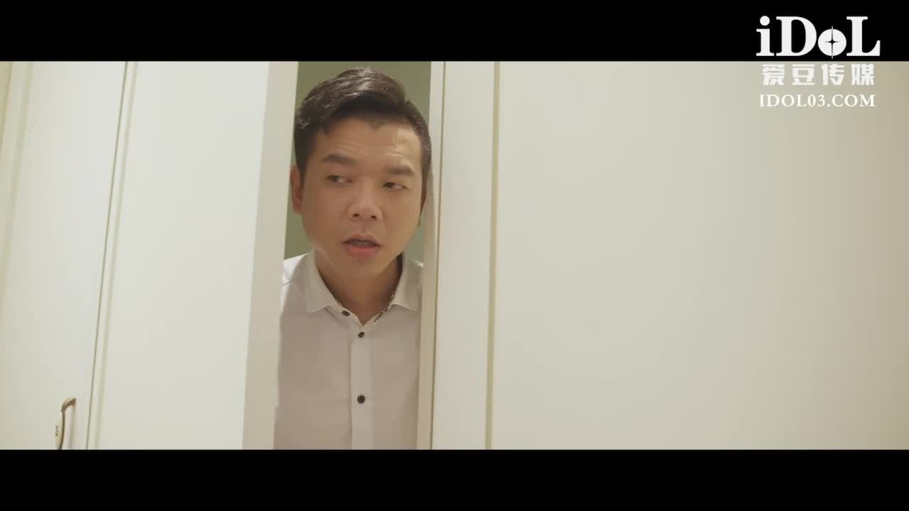 为丈夫献身上司的善良妻子 - AV大平台-中文字幕,成人影片,AV,国产,线上看