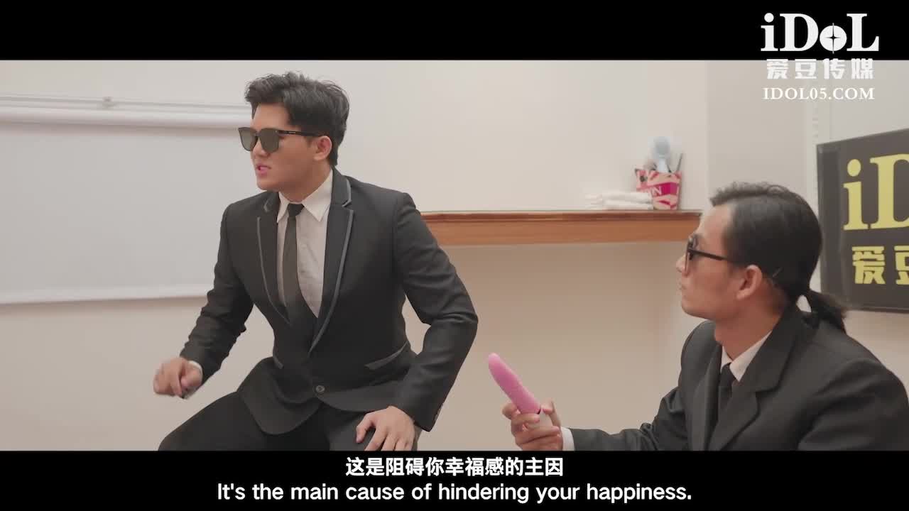 性爱玩具推销员 - AV大平台-中文字幕,成人影片,AV,国产,线上看
