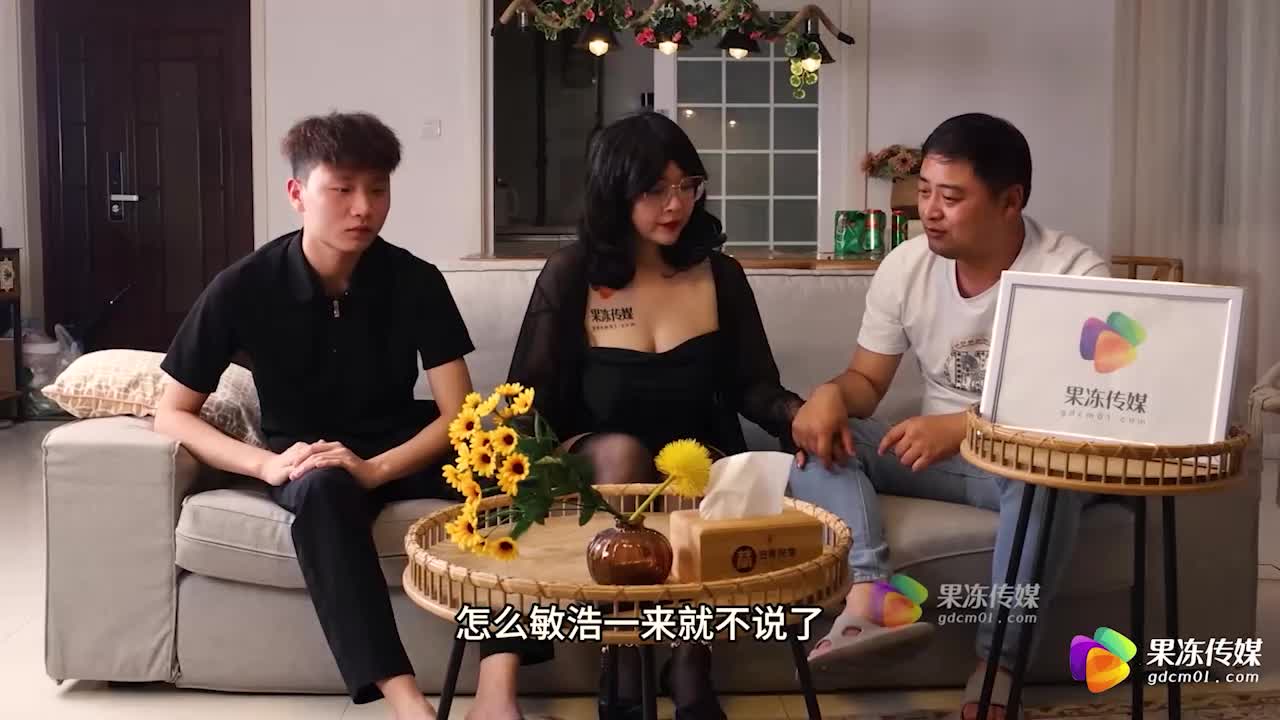 饥渴的妈妈-下 - AV大平台-中文字幕,成人影片,AV,国产,线上看