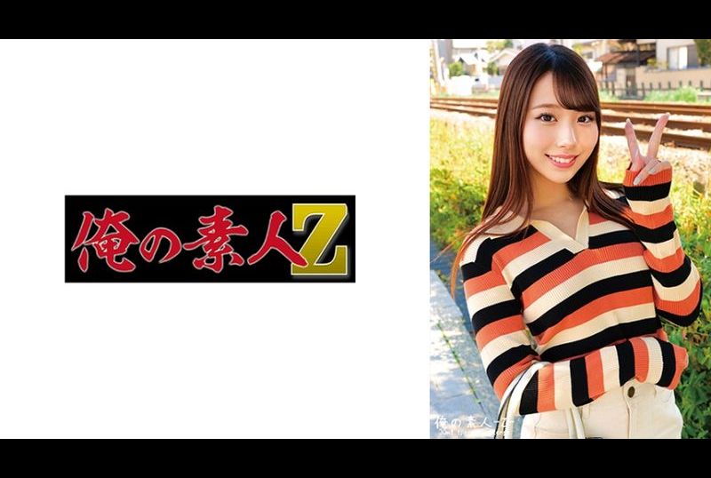 230ORECO-458艾莉卡小姐 - AV大平台-中文字幕,成人影片,AV,国产,线上看