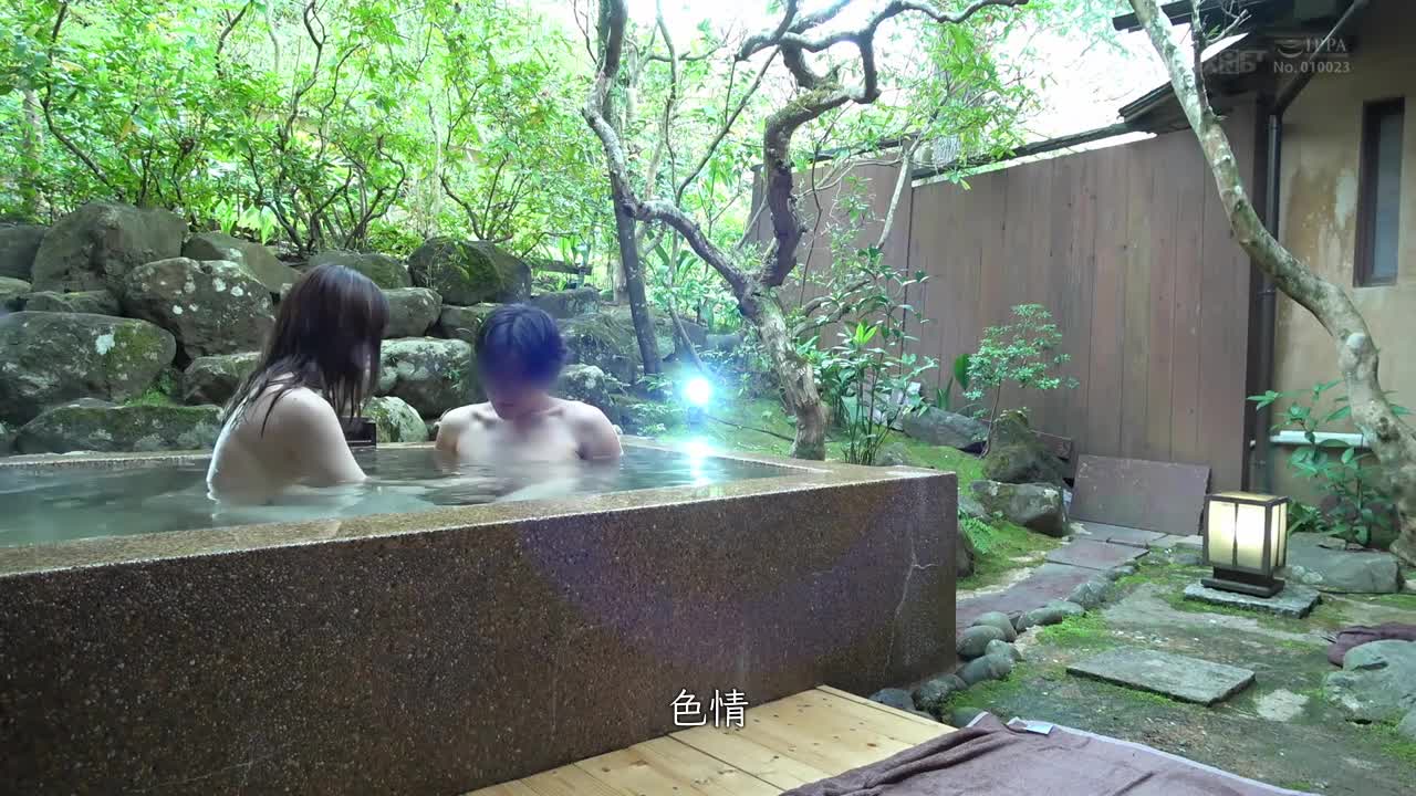 【承诺中出】喜欢被干的鲍鱼里面流出浓厚的精子。感觉会在乃木坂偶像团体里面的美少女。终于实现了跟日向一起约会！ 「可以不用戴套喔…」温泉旅馆，日向 23歳 - AV大平台-中文字幕,成人影片,AV,国产,线上看